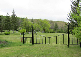 Shellmouth Municipal Cemetery