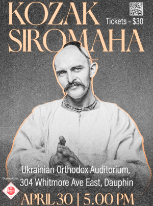 Special concert planned in support of Ukrainian army