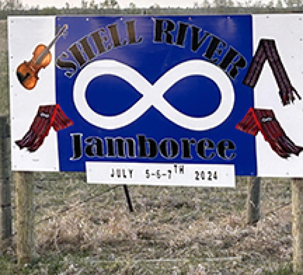 Jamboree on this weekend