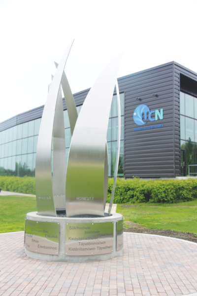 UCN sculpture name revealed at unveiling